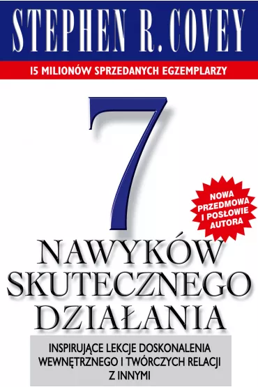 The Marketer's Library: Books You Need to Know — illustration 8