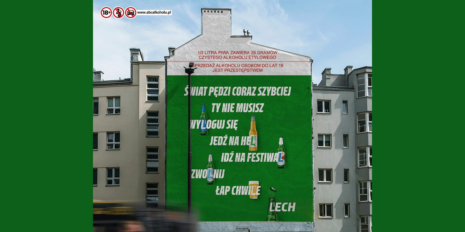 Lech odświeża identyfikację wizualną