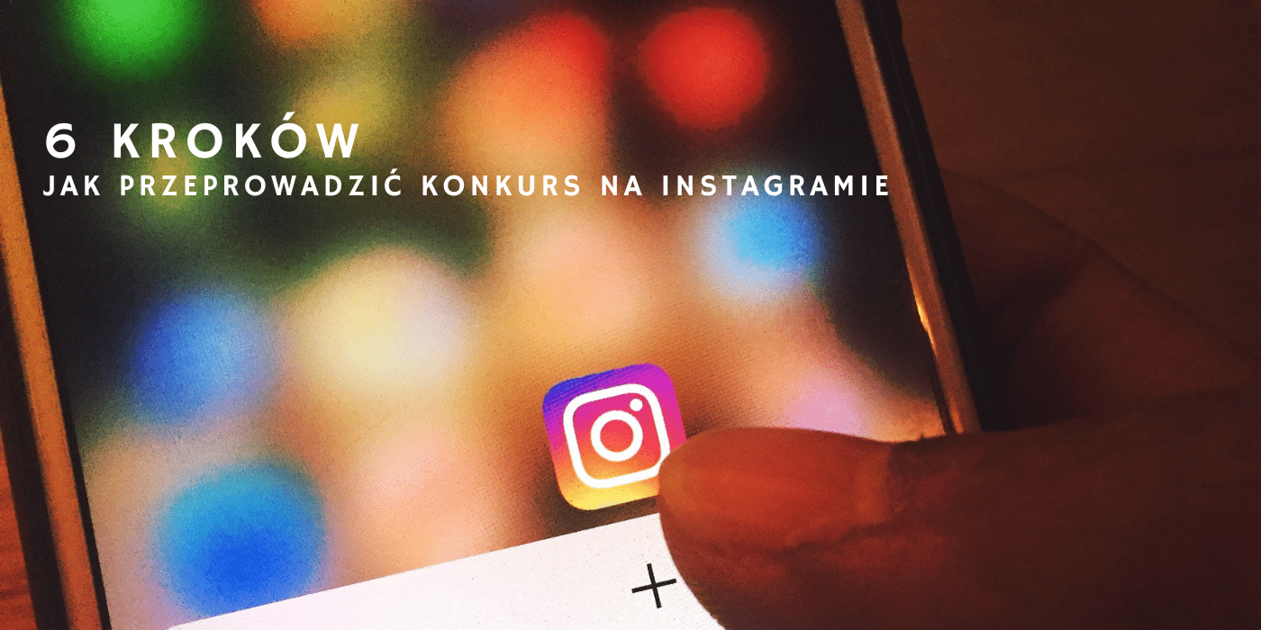6 steps to running an Instagram contest — illustration 1