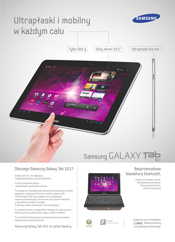 Samsung Galaxy Tab w kinach i na lotniskach Pompidou 1314955517