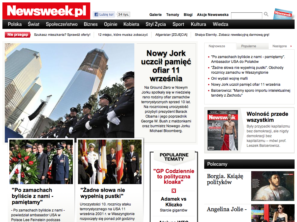 Newsweek.pl i mobilny m.newsweek.pl w nowej odsłonie Newsweek 1315772005