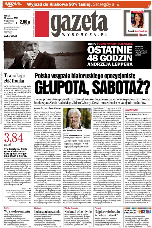 Gazeta Wyborcza zarobiła na reklamach najwięcej Wpływy reklamowe 1324150959
