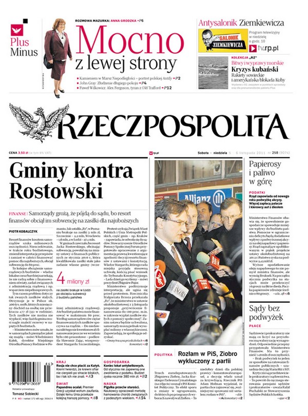 Rzeczpospolita najbardziej opiniotwórczym medium 2011 roku TVN 24 1324401862