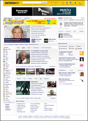 Nowa Interia.pl jest kopią Yahoo Insignia i 13337 big