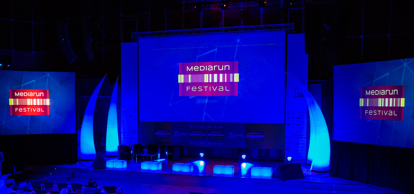 Przed nami czwarta edycja MEDIARUN FESTIVAL konferencje Mediarun Festival 2013