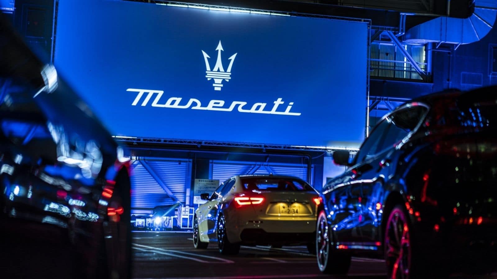 Maserati rozstrzygnęło przetarg! Cohn & Wolfe ZDJĘCIE GLÓWNE1